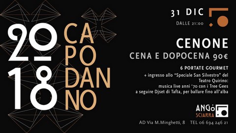 Cenone di capodanno